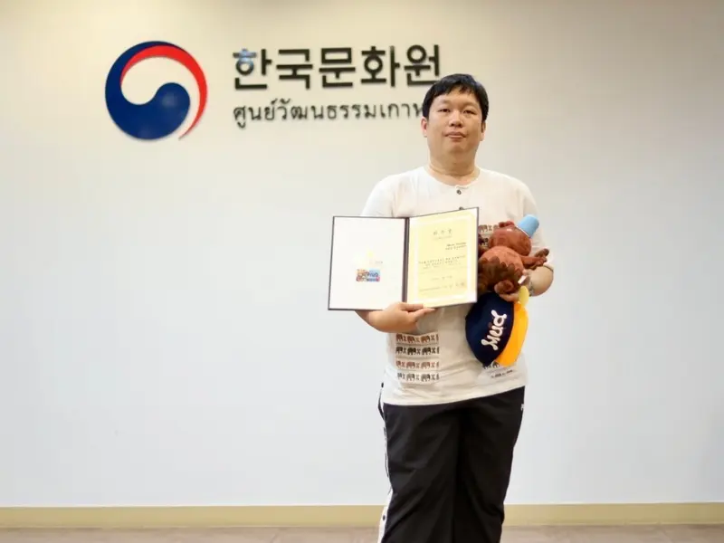 Boryeong Mud Festival Ambassador in Thailand — แอมบาสเดอร์เทศกาลโคลนโบรยอง (보령) ประจำประเทศไทย (2023)
