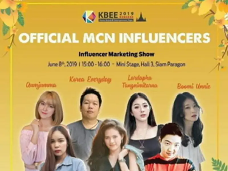 KBEE Thailand — Official MCN Influencer — อินฟลูเอนเซอร์ MCN อย่างเป็นทางการของงาน KBEE Thailand (2019)