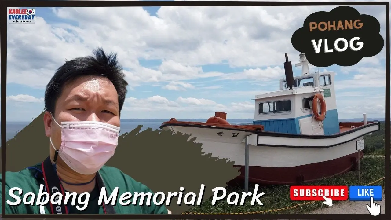 Sabang Memorial Park